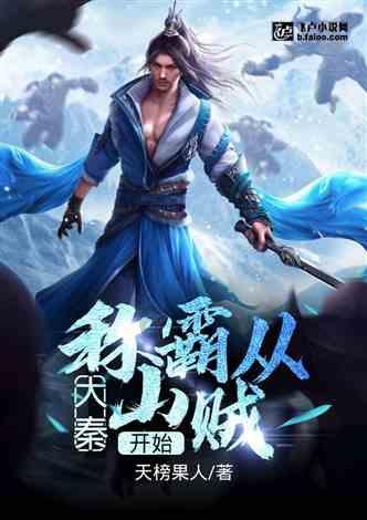 学会这四道菜后，今天晚上就行动做给爱人吃